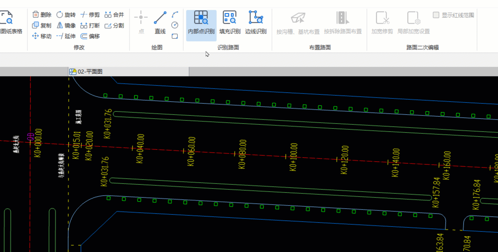 1753778835716078304.gif 道路工