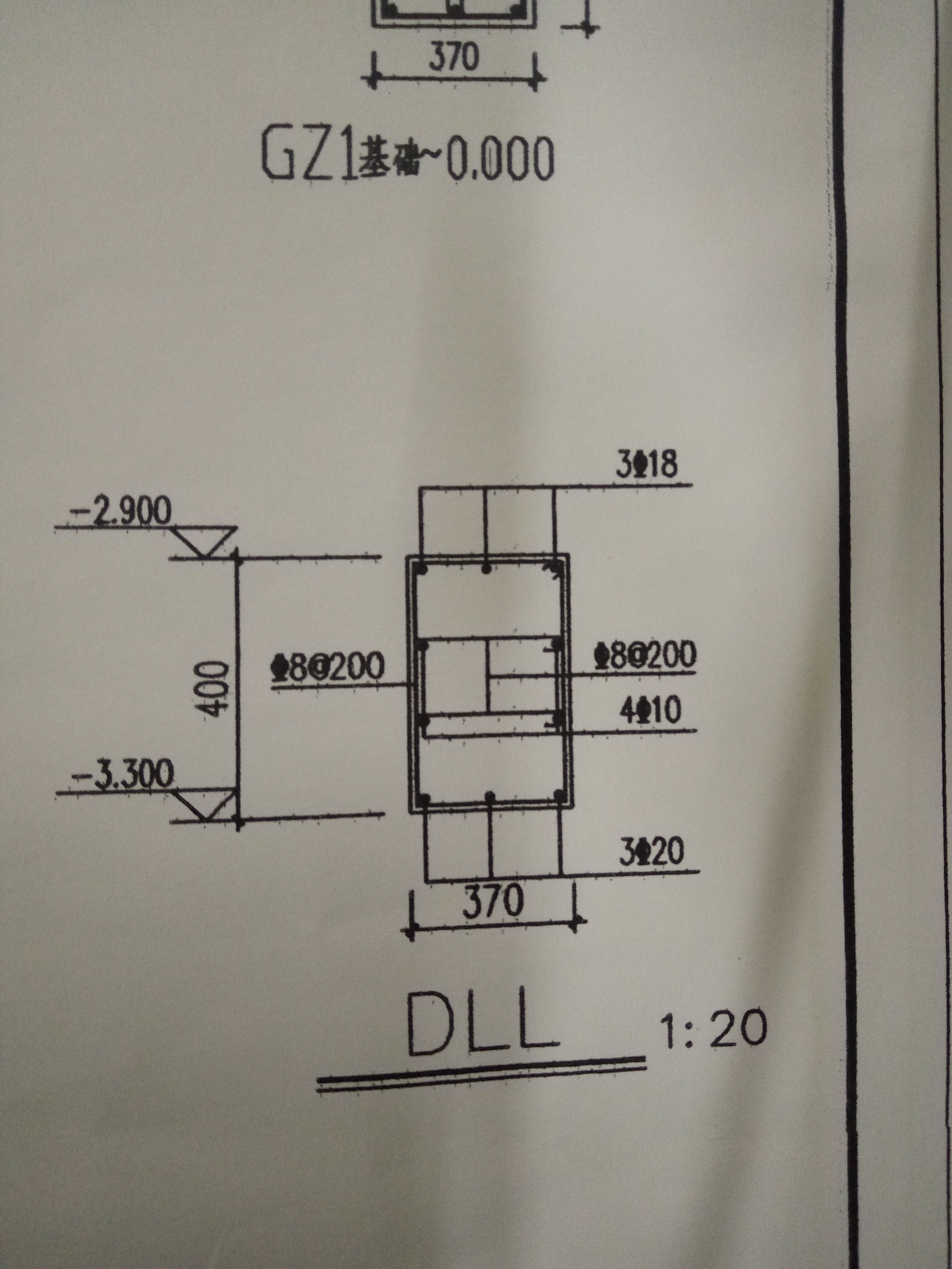 广联达服务新干线