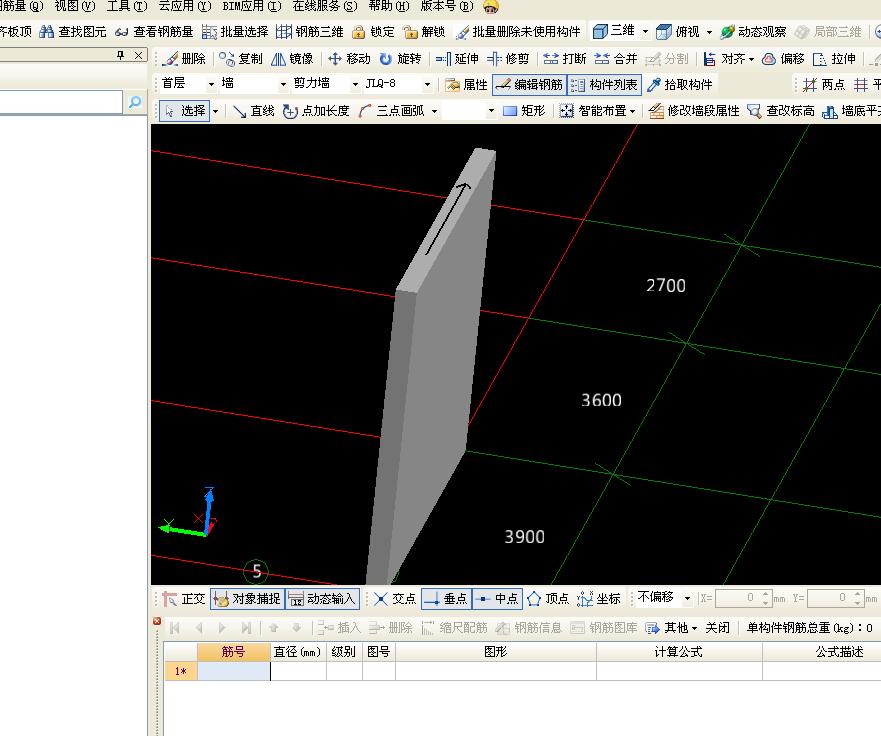 1487059155699425.jpg 答疑解惑