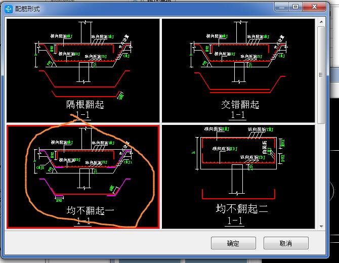 广联达服务新干线