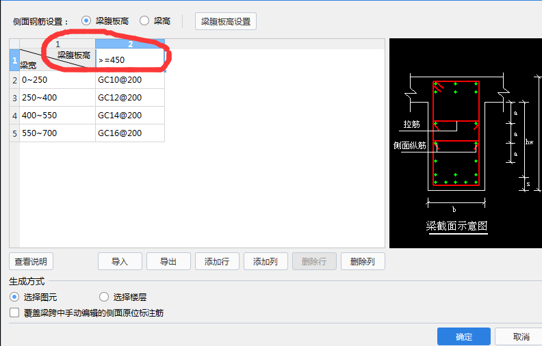 1565576964906067962.jpg 答疑解惑