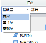 1591099823410031122.jpg 基础层
