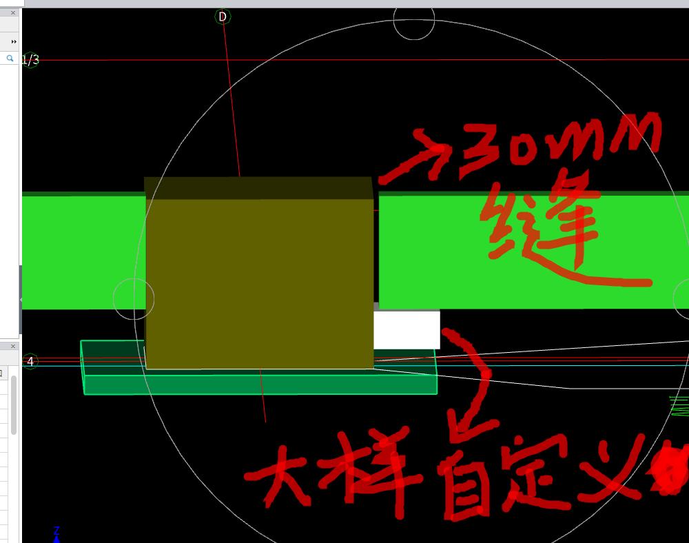 建筑行业快速问答平台-答疑解惑