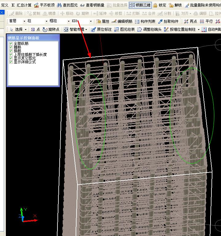 1603353913457019675.jpg 答疑解惑