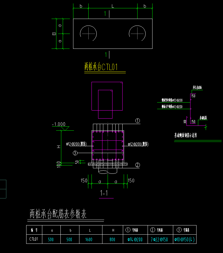 1648456546337070541.jpg 桩