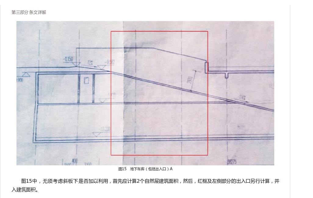 1695803721564064545.jpg 广联达服务新干线