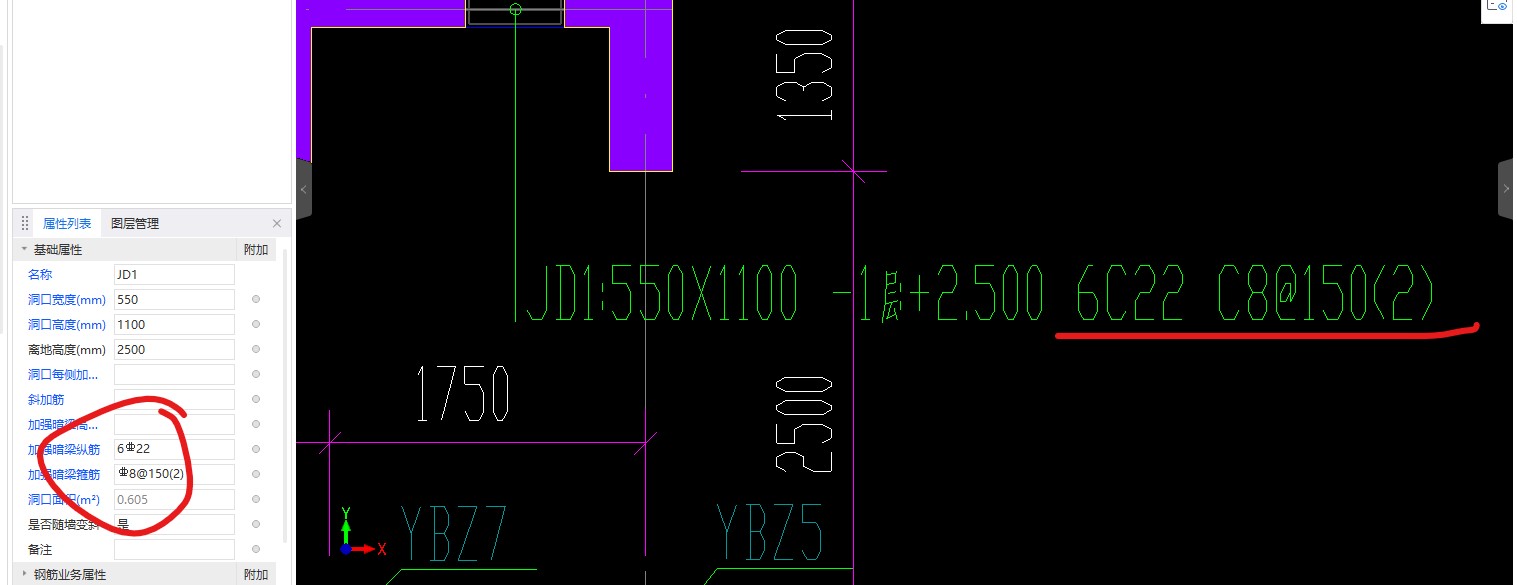 1705988884508028958.jpg 洞口