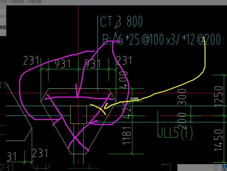 广联达服务新干线