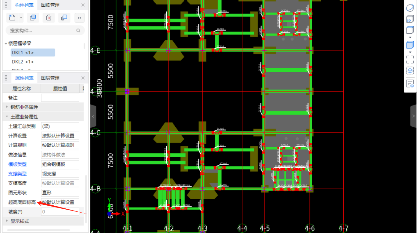 1717467621179022477.jpg 答疑解惑