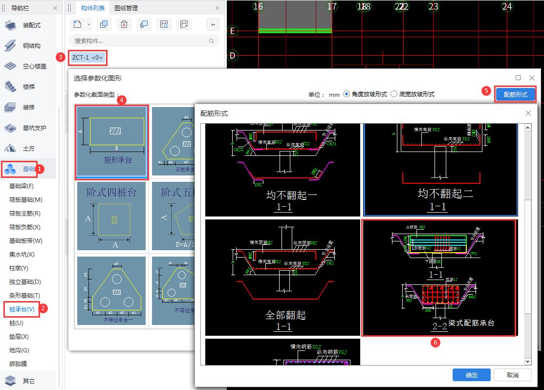 1743175146571023122.jpg 答疑解惑