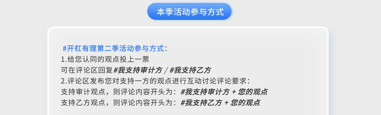 建筑行业专业资讯门户-新干线头条