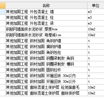 1768287035343015896.jpg 答疑解惑