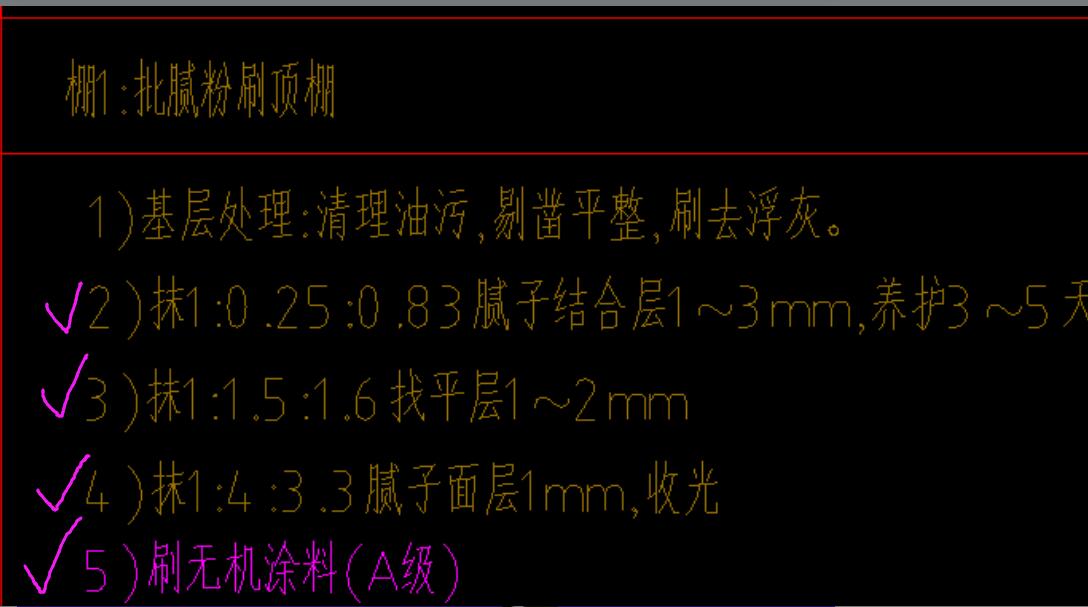 1769732704825002308.jpg 广东18定额