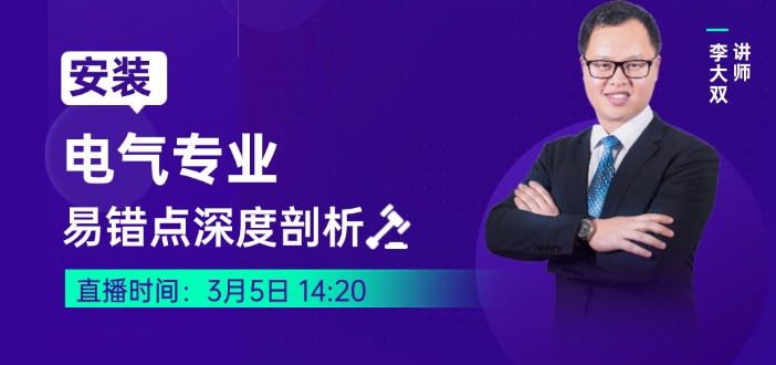 1772436186963018216.jpg 新清单