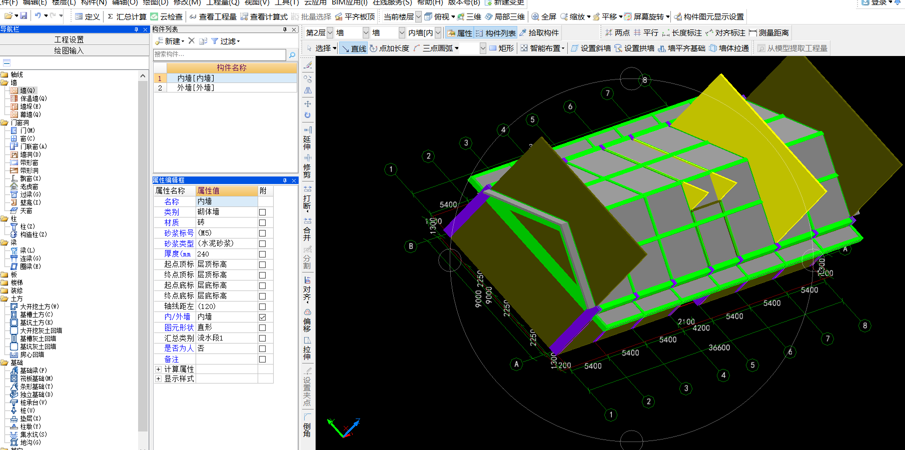 1562638767571034186.png 屋面板
