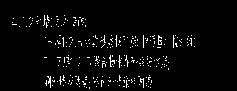 1563785165118048175.png 套清单