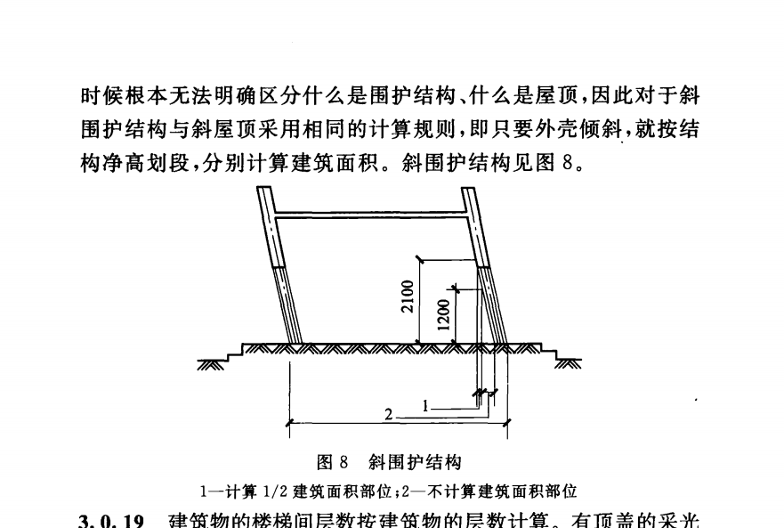 1564825765354023317.png 答疑解惑