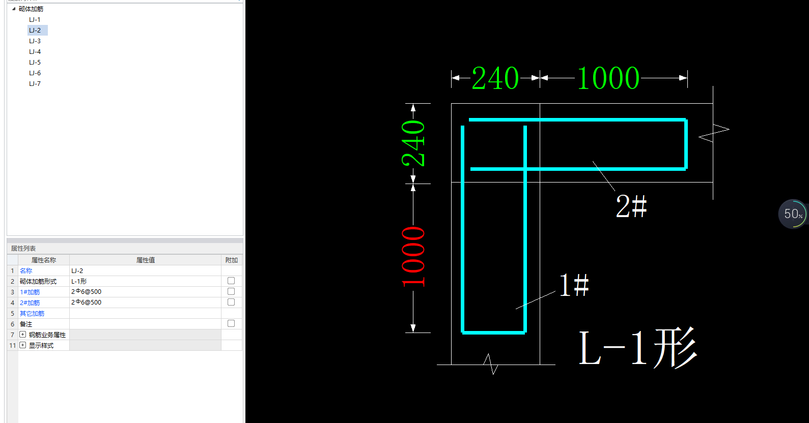 1567660993885024102.png 自动生成