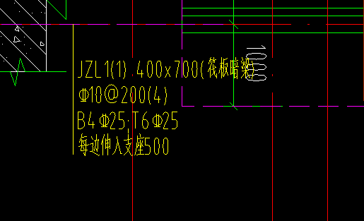 1568621180219080348.png 暗梁