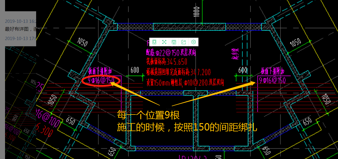 广联达服务新干线