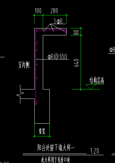 1572573855638034820.png 墙钢筋