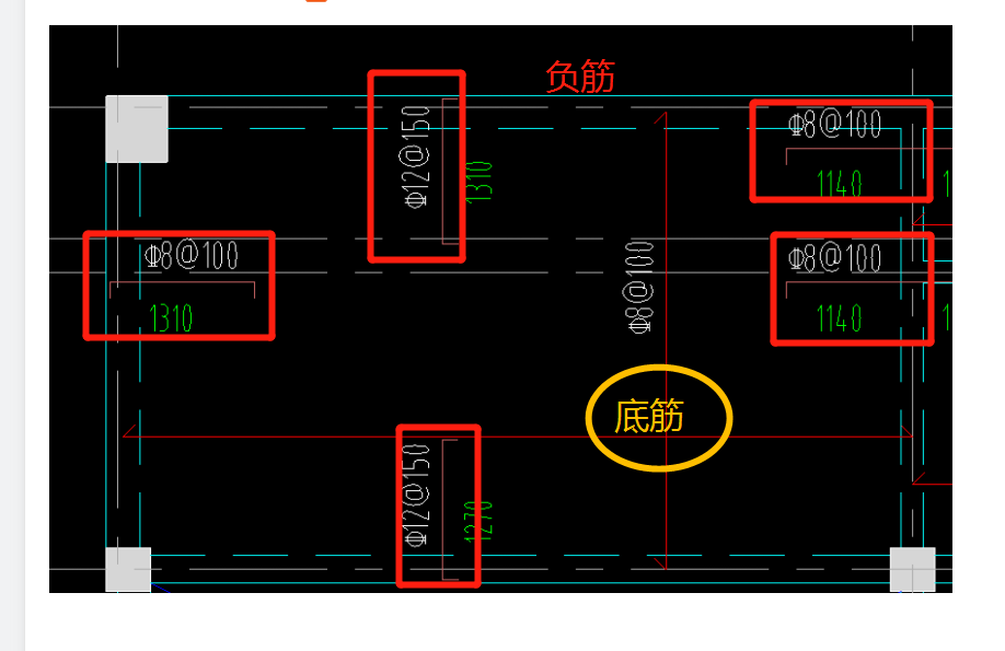 1575032240345017234.png 板顶钢筋