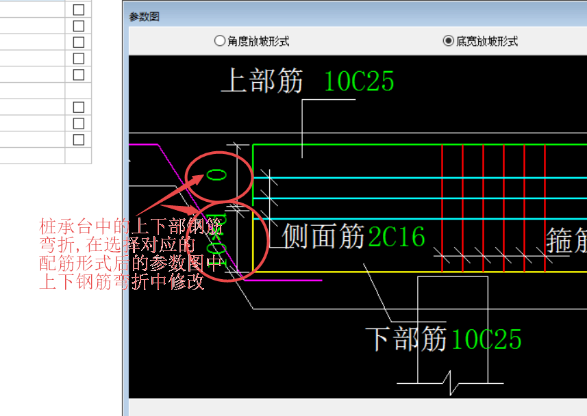 1578389266667053542.png 答疑解惑