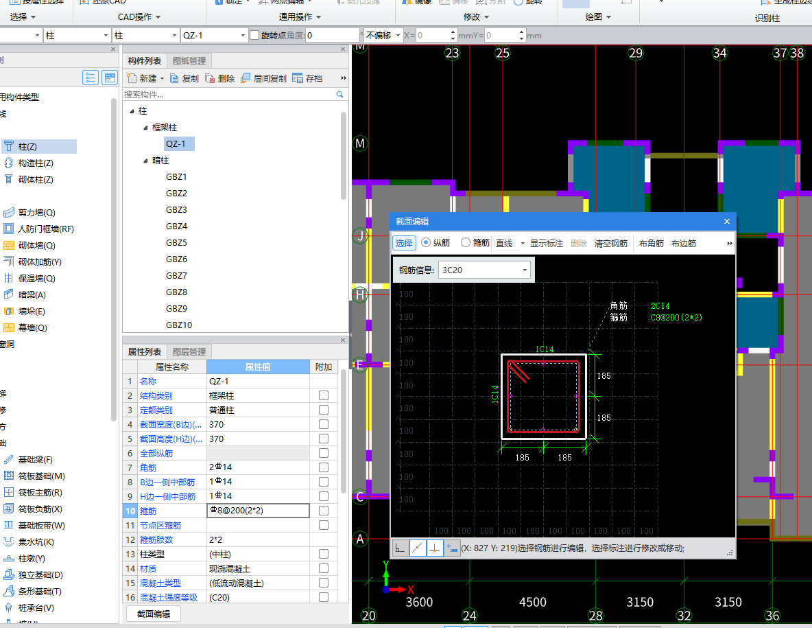 1580712849058006430.png 答疑解惑