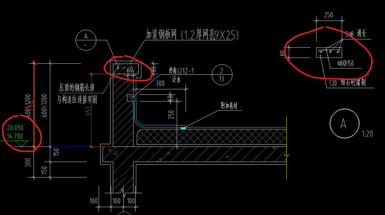 1582885421925069091.png 箍