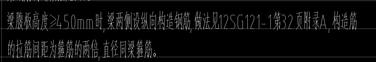 1589359489468040486.png 腹板