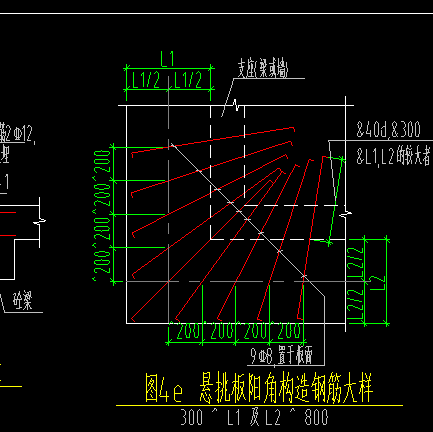 广联达服务新干线