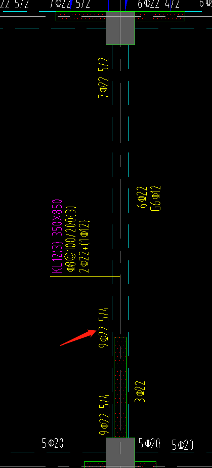 1598839790672095742.png 配筋