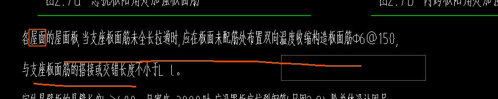 1600398649517025797.png 温度筋