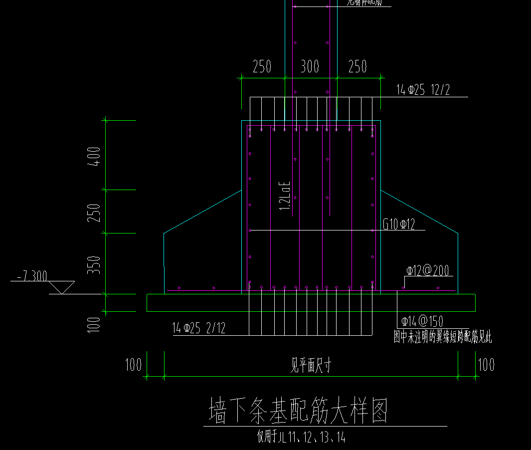 1600937303157057089.png 条基
