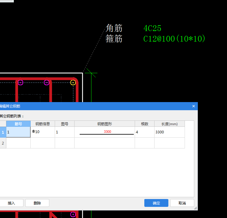 1603354274538050622.png 答疑解惑