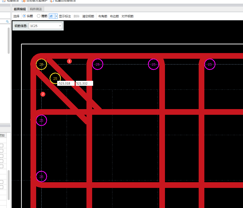 广联达服务新干线