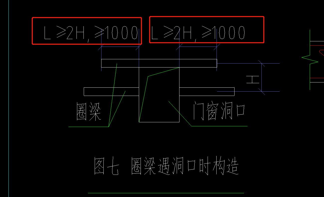 1607418767865089437.png 圈梁