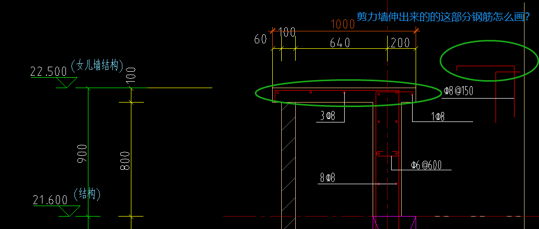 1613783229454076160.png 女儿墙