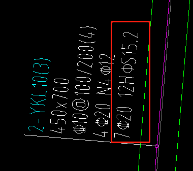 1615883637845060247.png 梁标注