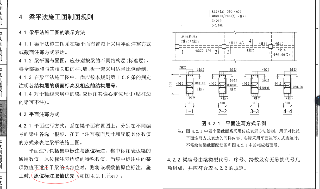 1616032977305035219.png 答疑解惑