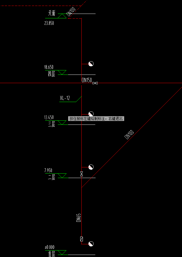 1620295646843094714.png 立管