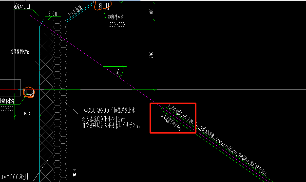 1626603555584081195.png 入岩增加费