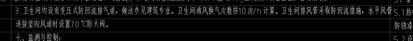 1641835448153064955.png 广联达服务新干线