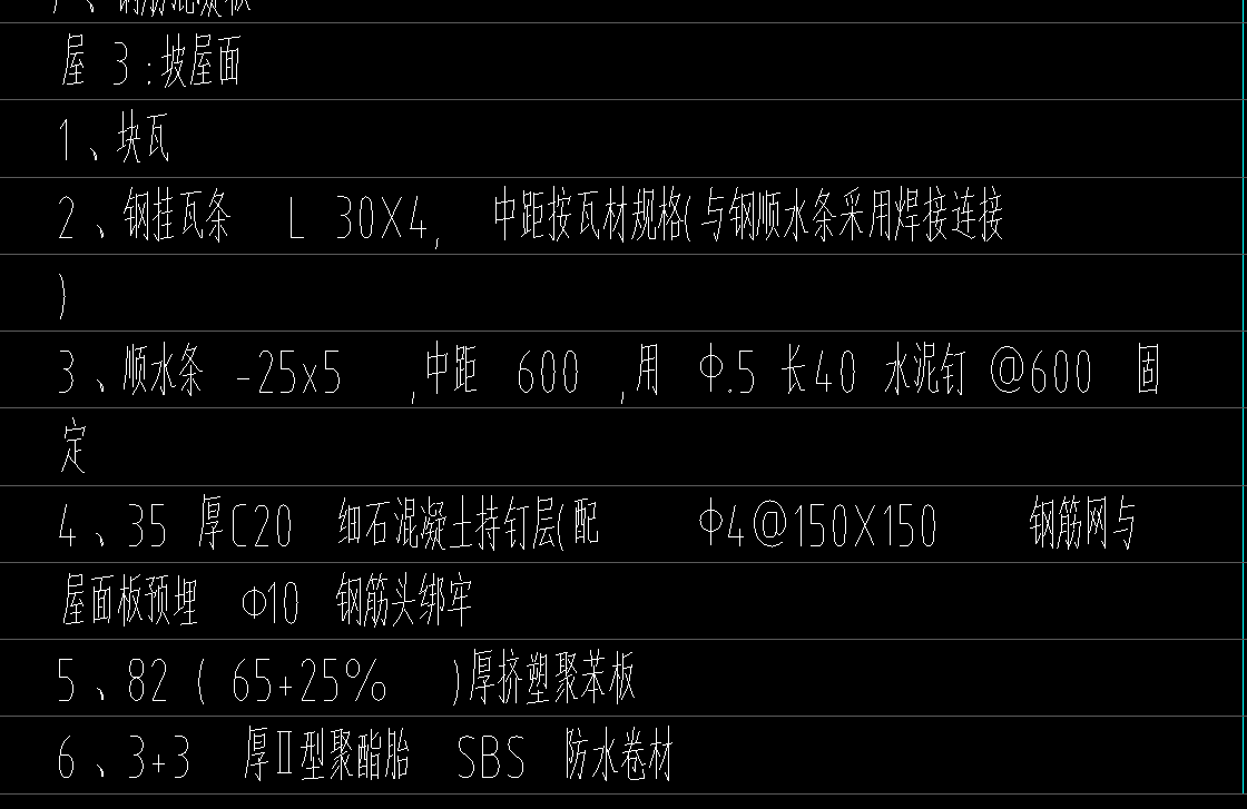 1651153393132075095.png 钢挂