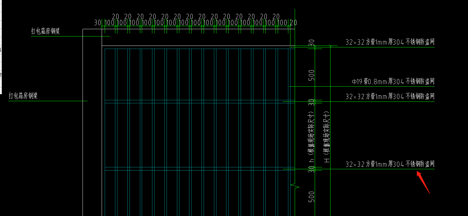 1651671297413088582.png 不锈钢防盗网