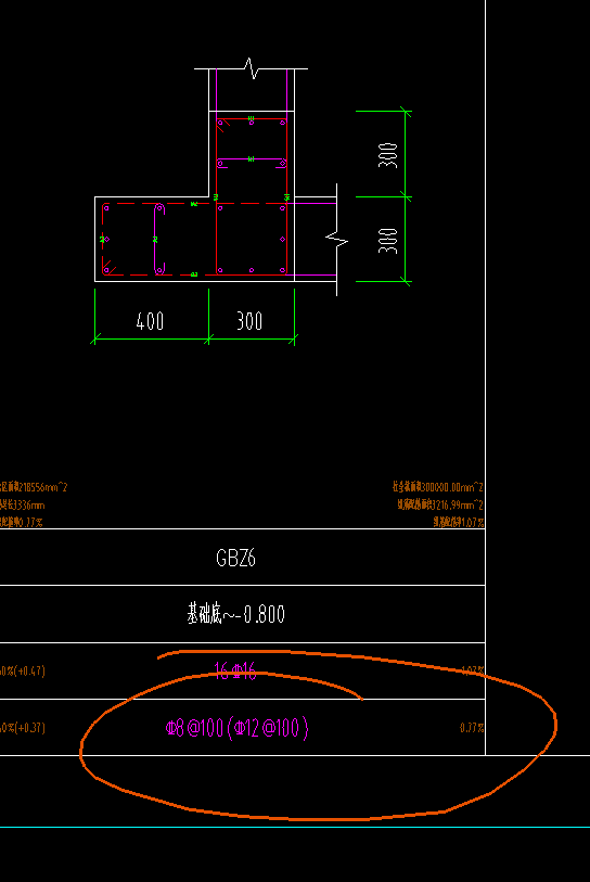 1653036738626080148.png 箍