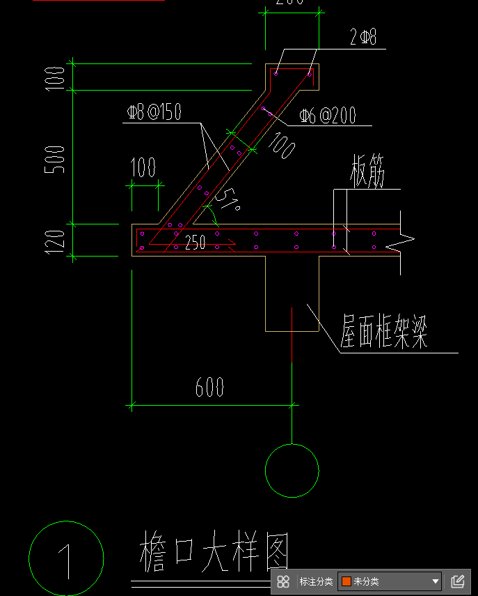 1658502925932063568.png 女儿墙