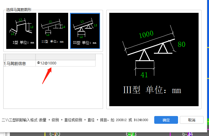 1659776996932097366.png 负筋