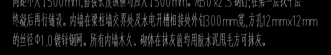 1663741770238034163.png 工程量