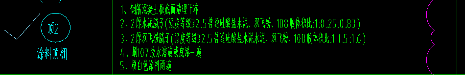 1666919871744014906.png 天棚